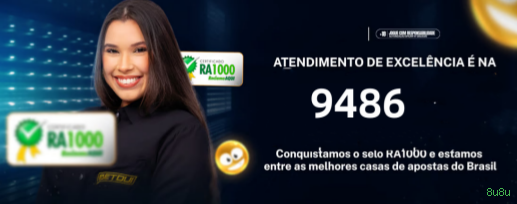 Página oficial da 8u8u no Facebook